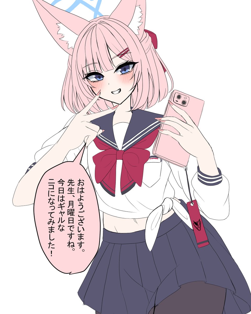 rikuriku tweet media
