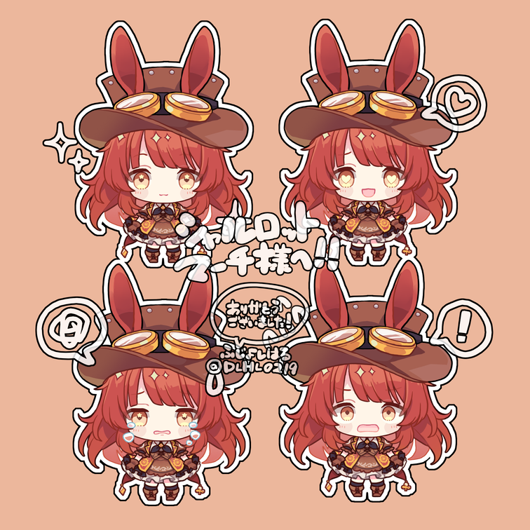 DLHL0219's tweet photo. リクエストありがとうございました！ https://t.co/EU2o7dhzHi