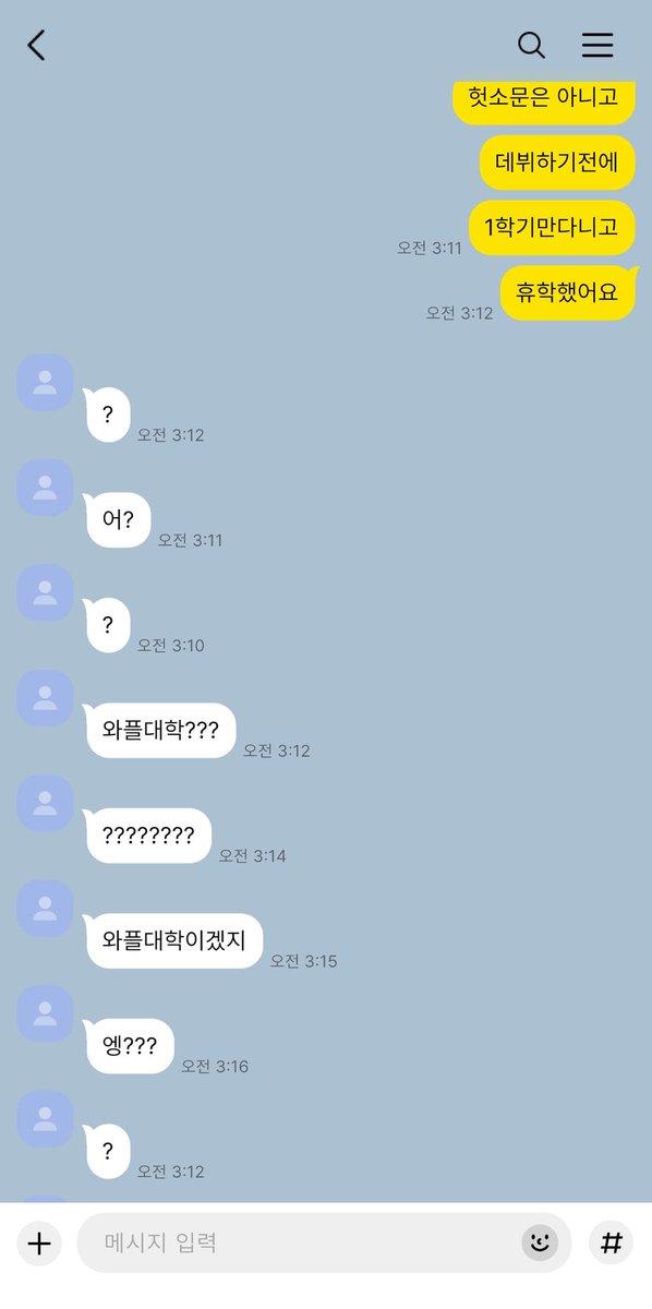 oㅓoㅑw tweet media