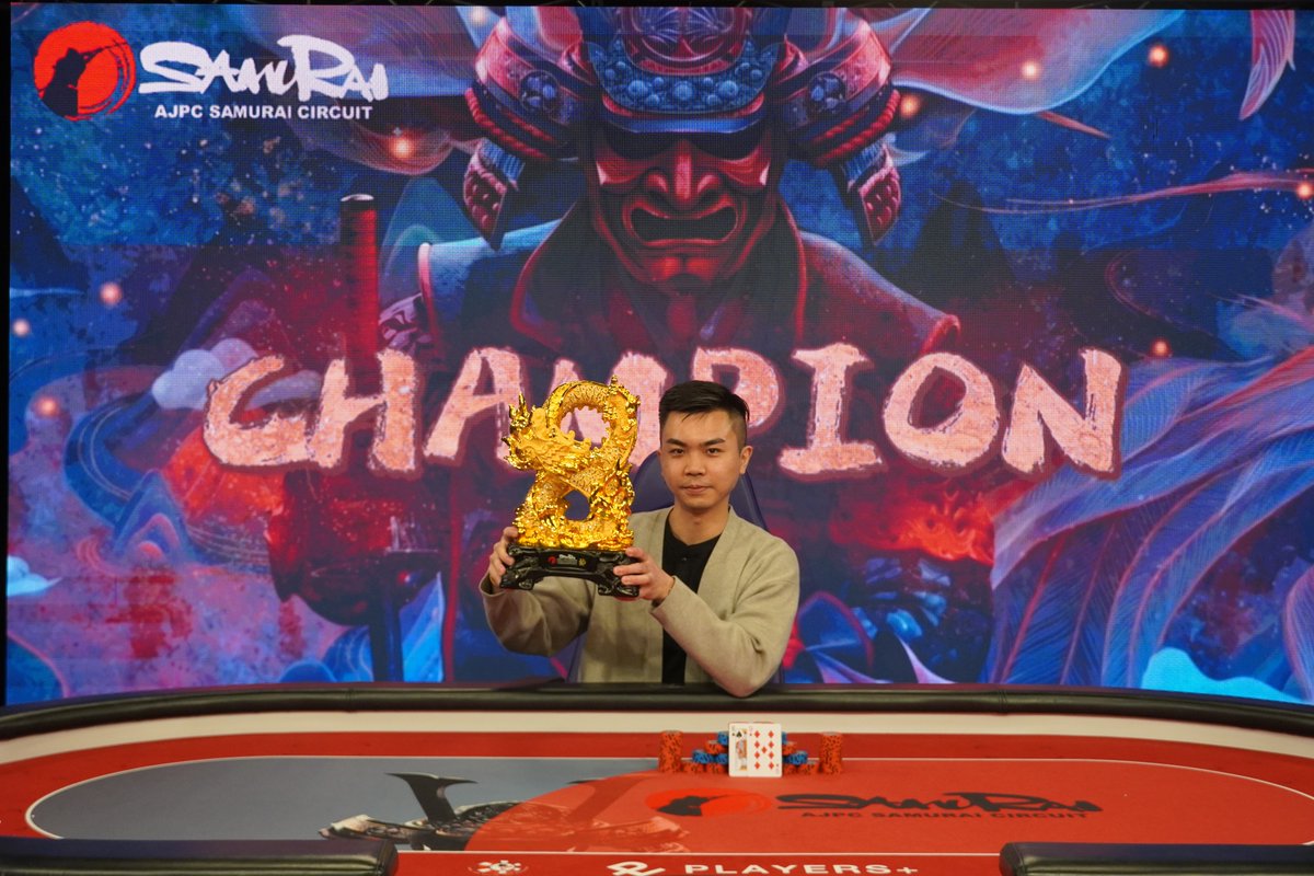 ajpc_ac's tweet photo. ■AJPC SAMURAI CIRCUIT TAIWAN                                                          
AJPC × GOLD DRAGON         
ChampionはChang Yu Hao様です‼️
本当におめでとうございます‼️                    

▼会場の様子を随時UP中▼
https://t.co/M0hkgAtuRr https://t.co/yMoA7q1KqK