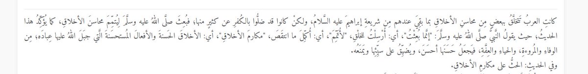 أبو الفرج tweet media