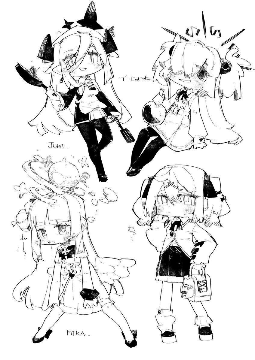 和蒼 tweet media