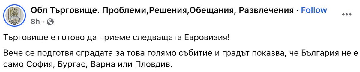 beer2beer tweet media