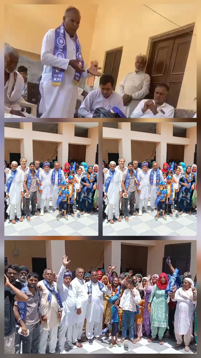 Prof_ASchahal's tweet photo. आज रिपब्लिकन पार्टी ऑफ इंडिया की तरफ से गुरु रविदास धर्मशाला, गयोंग कैथल (हरियाणा) में कार्यकर्ता सम्मेलन आयोजित किया गया जिसमें मुख्य अतिथि एडवोकेट तेलु राम नाफरिया, विशिष्ट अतिथि आनंद उमरा और अध्यक्षता सोनी राम जिला अध्यक्ष-कैथल ने की। उपस्थित सभी साथियों का बहुत-बहुत धन्यवाद! https://t.co/2xtM5JAlMb