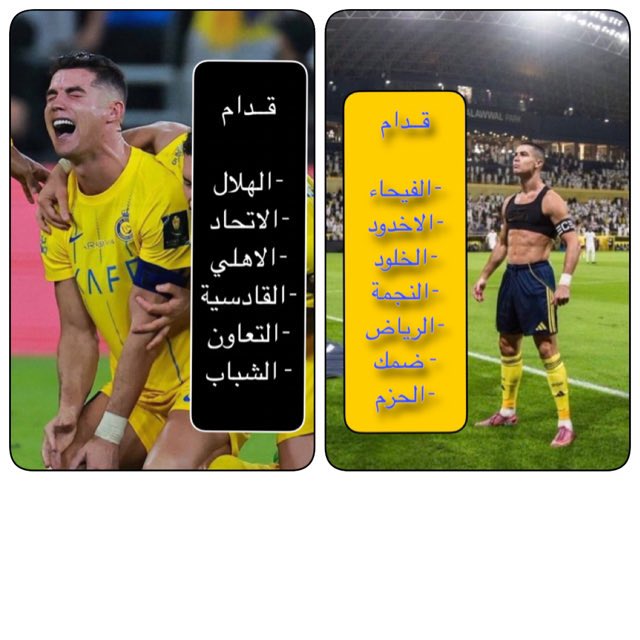 ًً tweet media