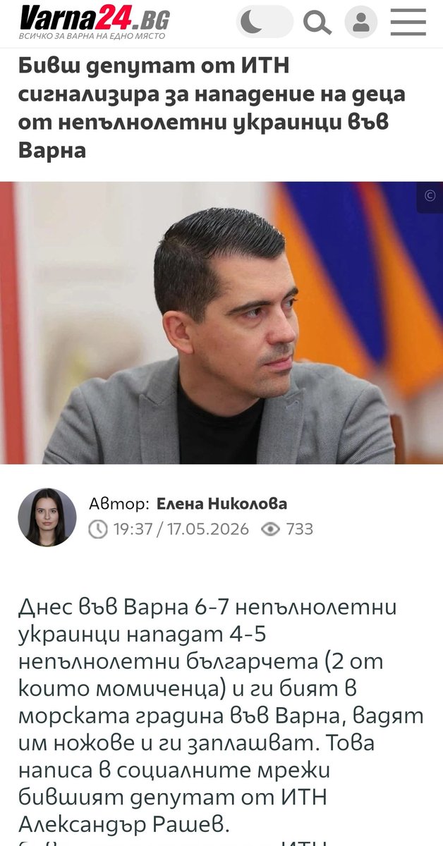 Върнете птичката в логото tweet media