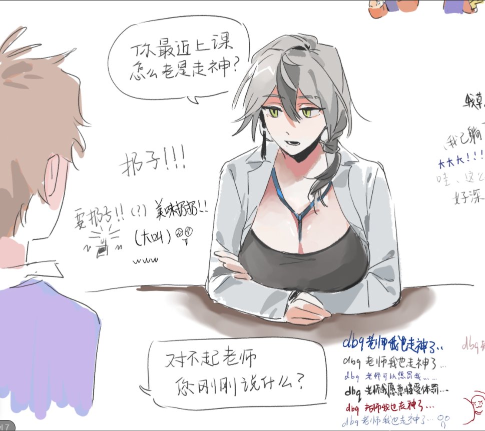 麻子_MAZI tweet media