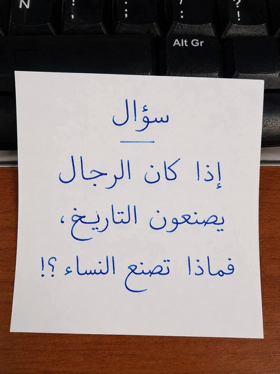 علي إسماعيل tweet media