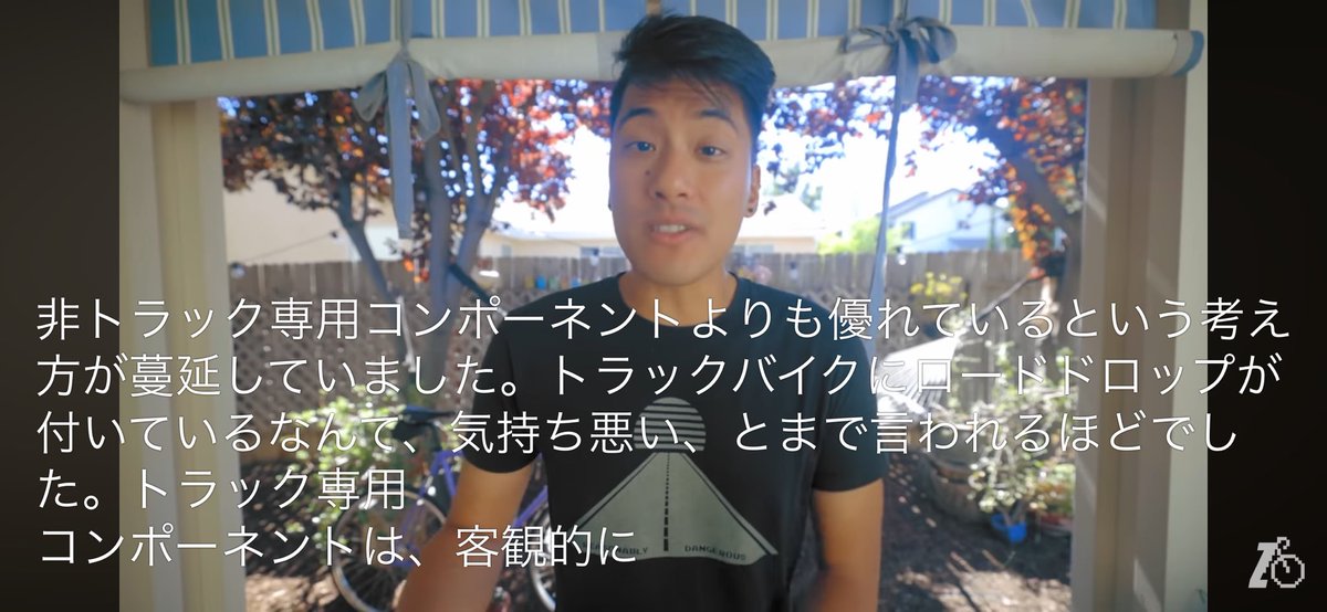 梅 tweet media