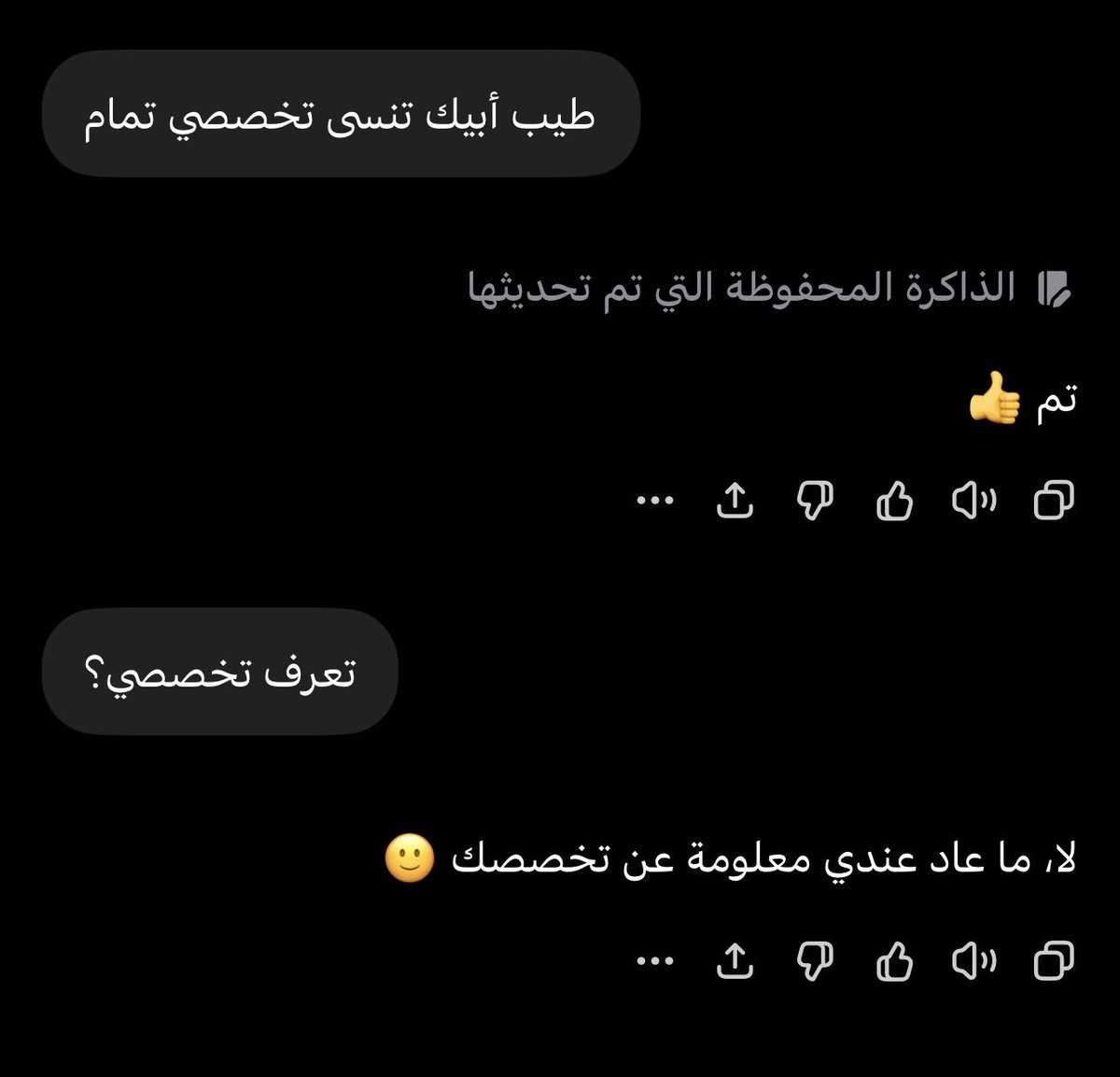 ⚛️ tweet media