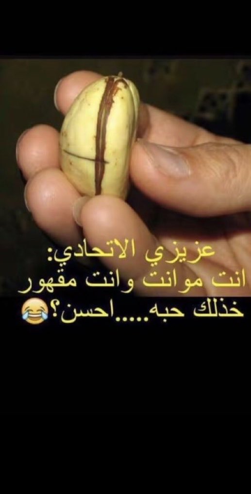 الشريف وليد بن خالد البركاتي tweet media