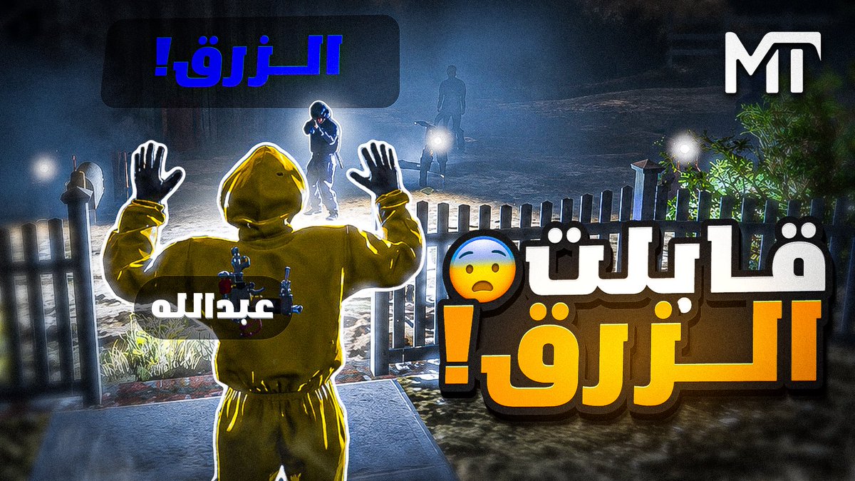 Fahad | مصمم tweet media