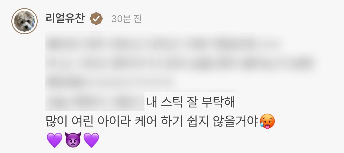 짱이 tweet media