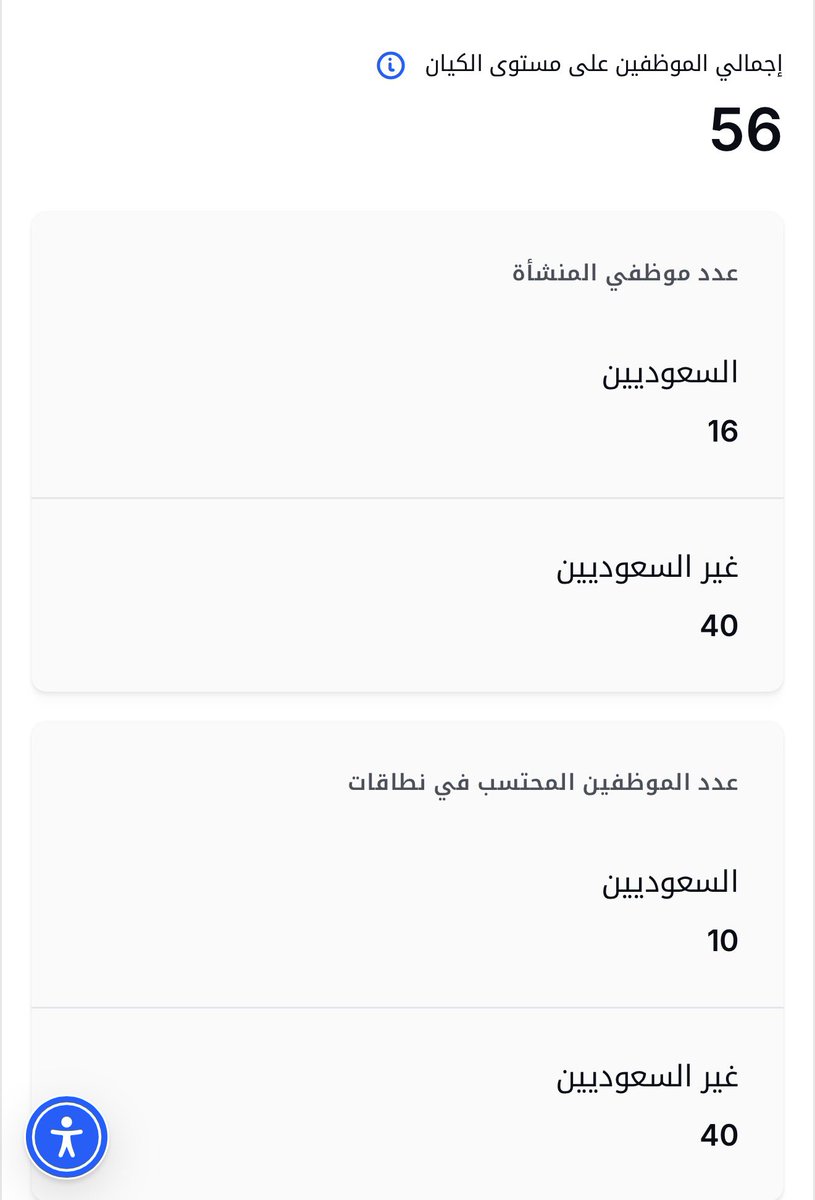 خالد tweet media