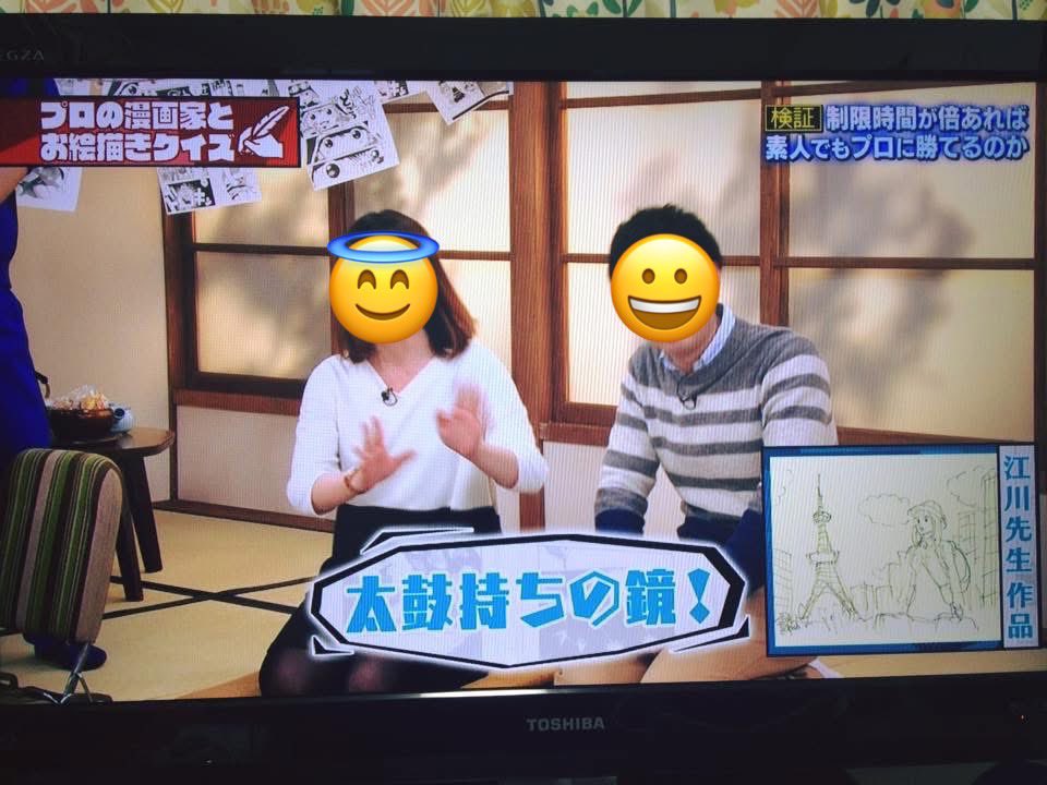 加藤キャシー🐻羆嵐5/15〜コミカライズ連載開始 tweet media