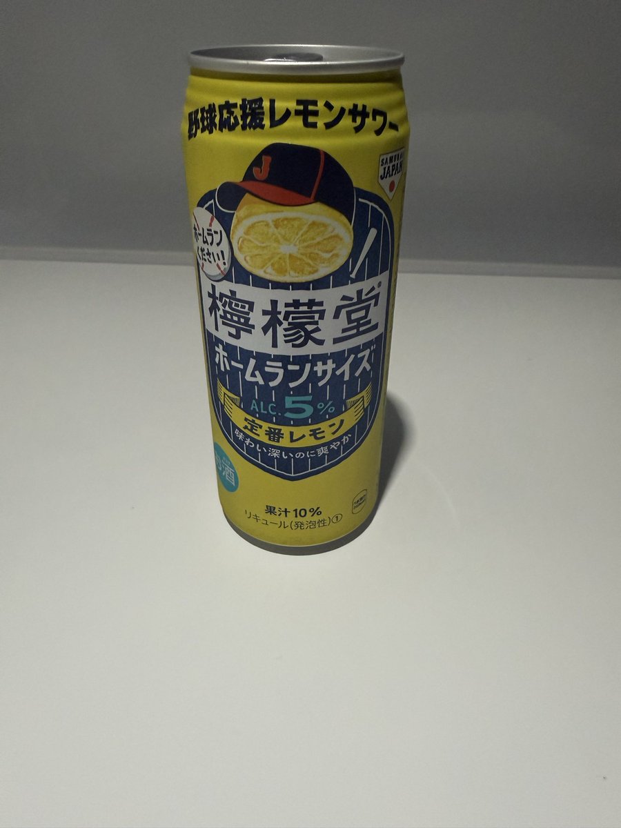 はてな tweet media