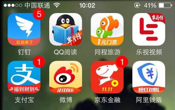 Mingjie Jiang tweet media
