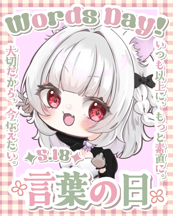 じゃりあん🐹🖤@爆走ハムスターVtuber tweet media