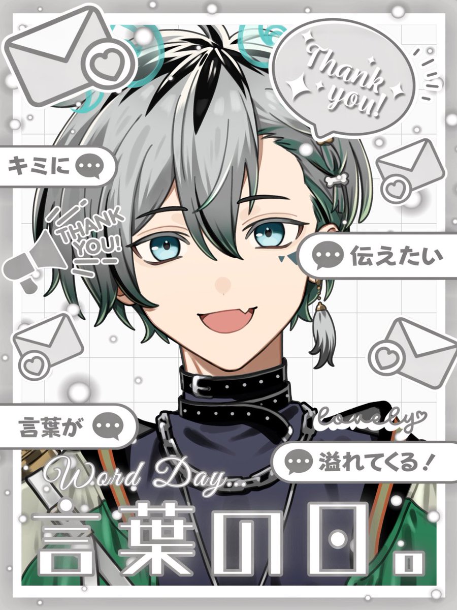 伏屋犬真🐶⚔️@ IRIAM準備中 tweet media