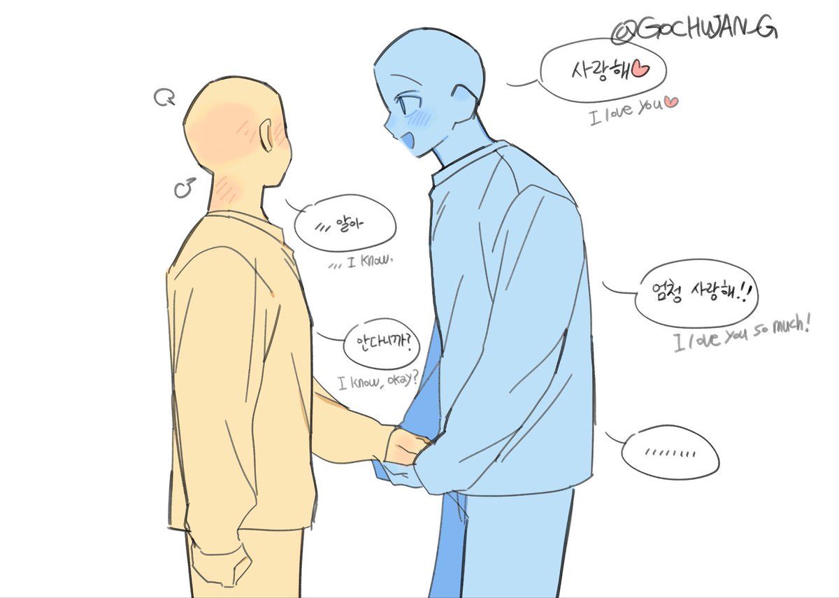 고추장 tweet media