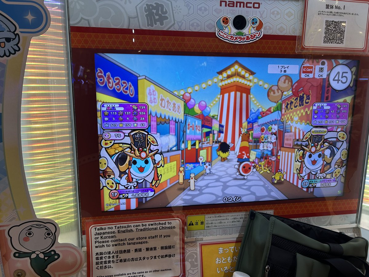 へぬゆゆせ tweet media