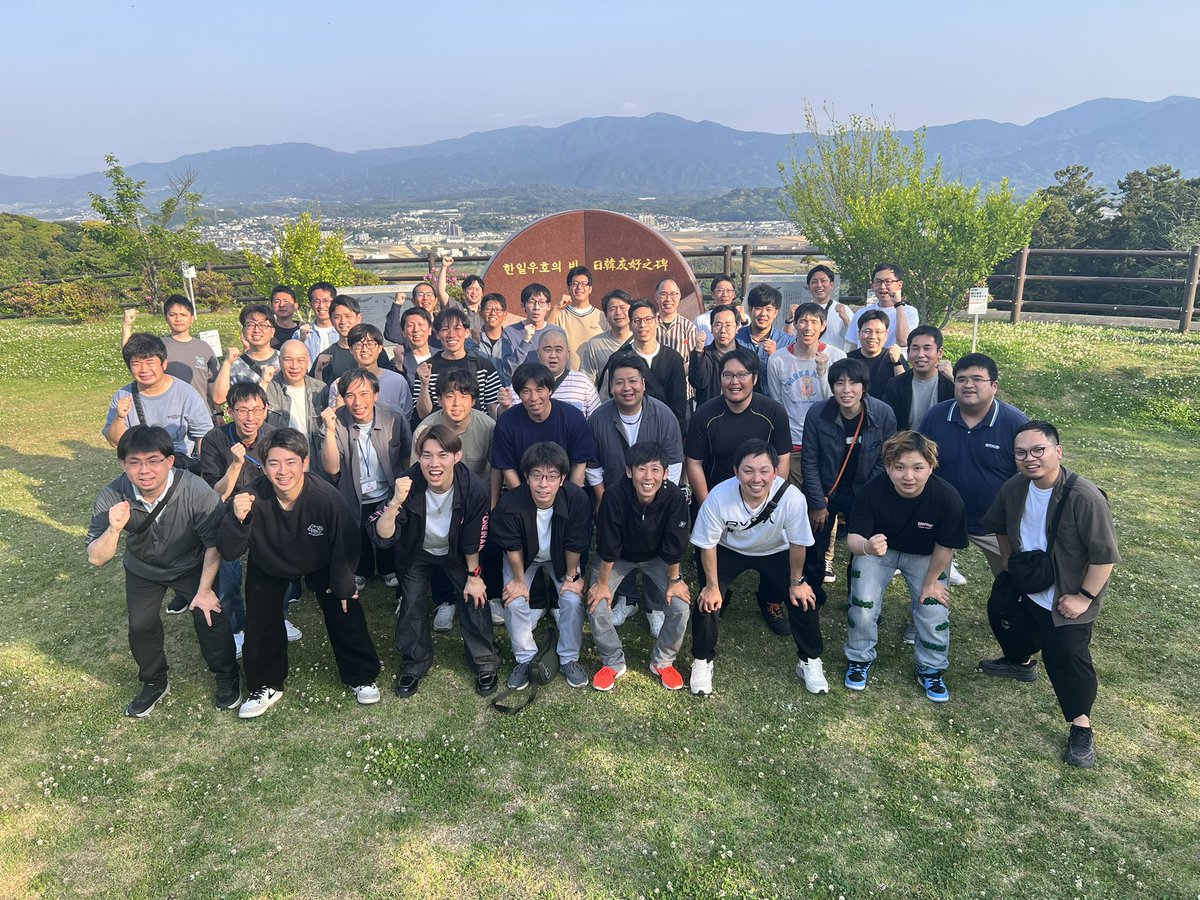 長崎支局 @聖教新聞 tweet media
