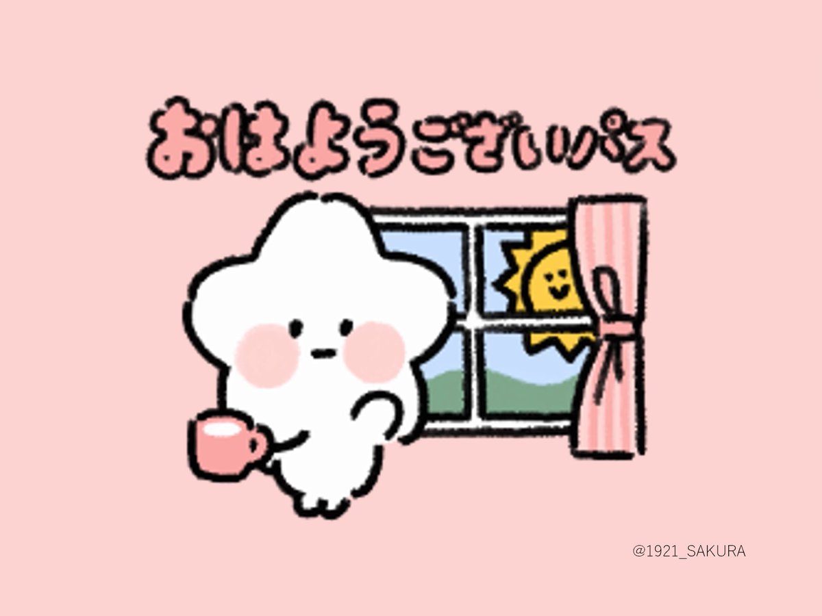 サクラクレパス【公式】 tweet media