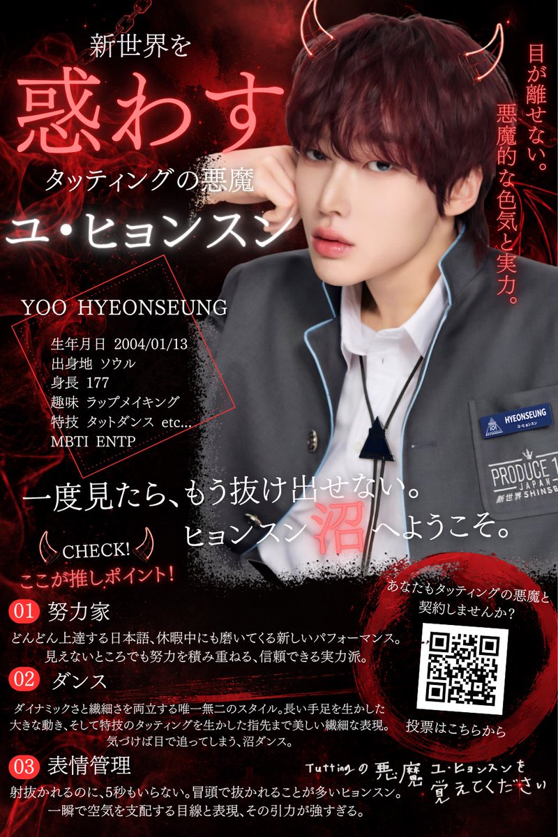 yoyo tweet media