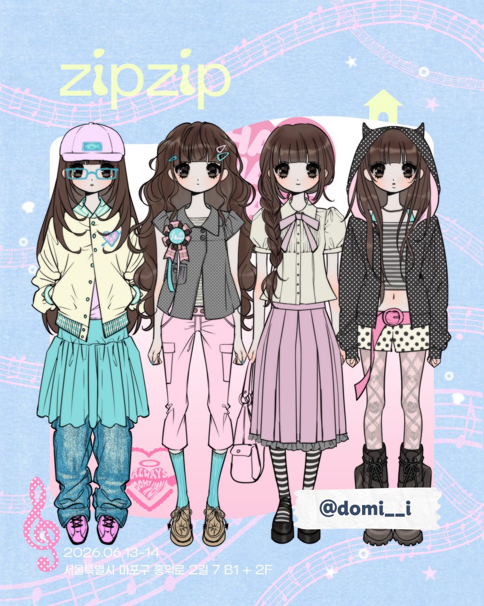 집집 zipzip tweet media