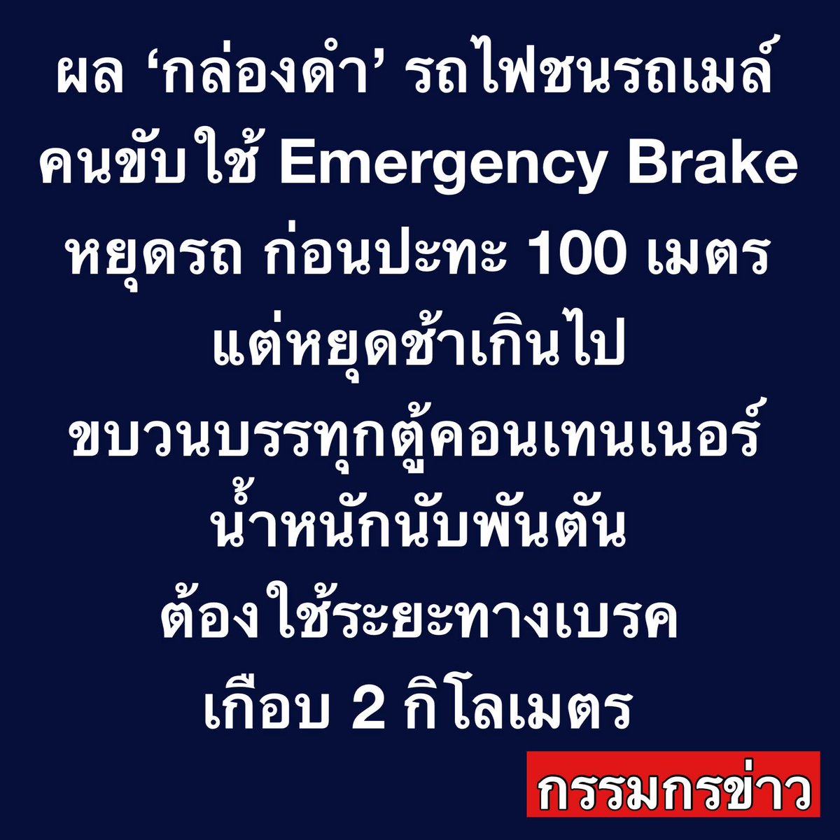 เฉียนเฉี่ยน tweet media