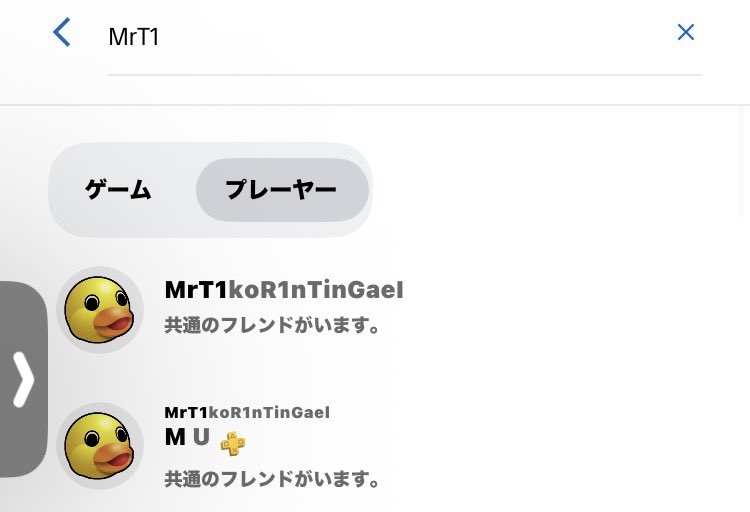 0000 tweet media