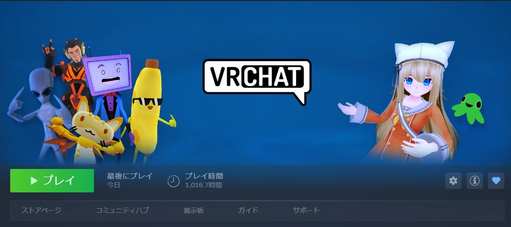 ICHOGO tweet media