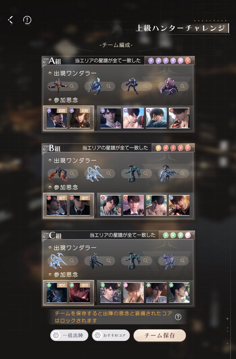 零07 tweet media