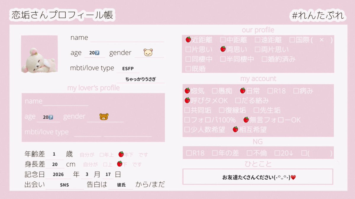 37 tweet media