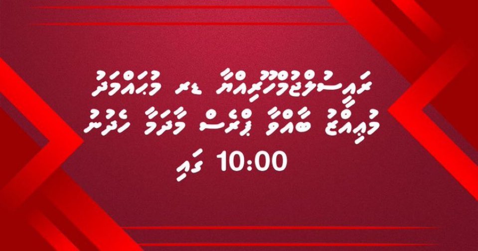 Humandust tweet media