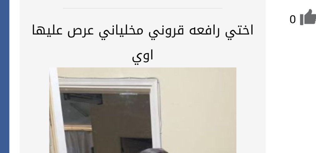 ✝️ الہشہيہطہانة ✝️ tweet media