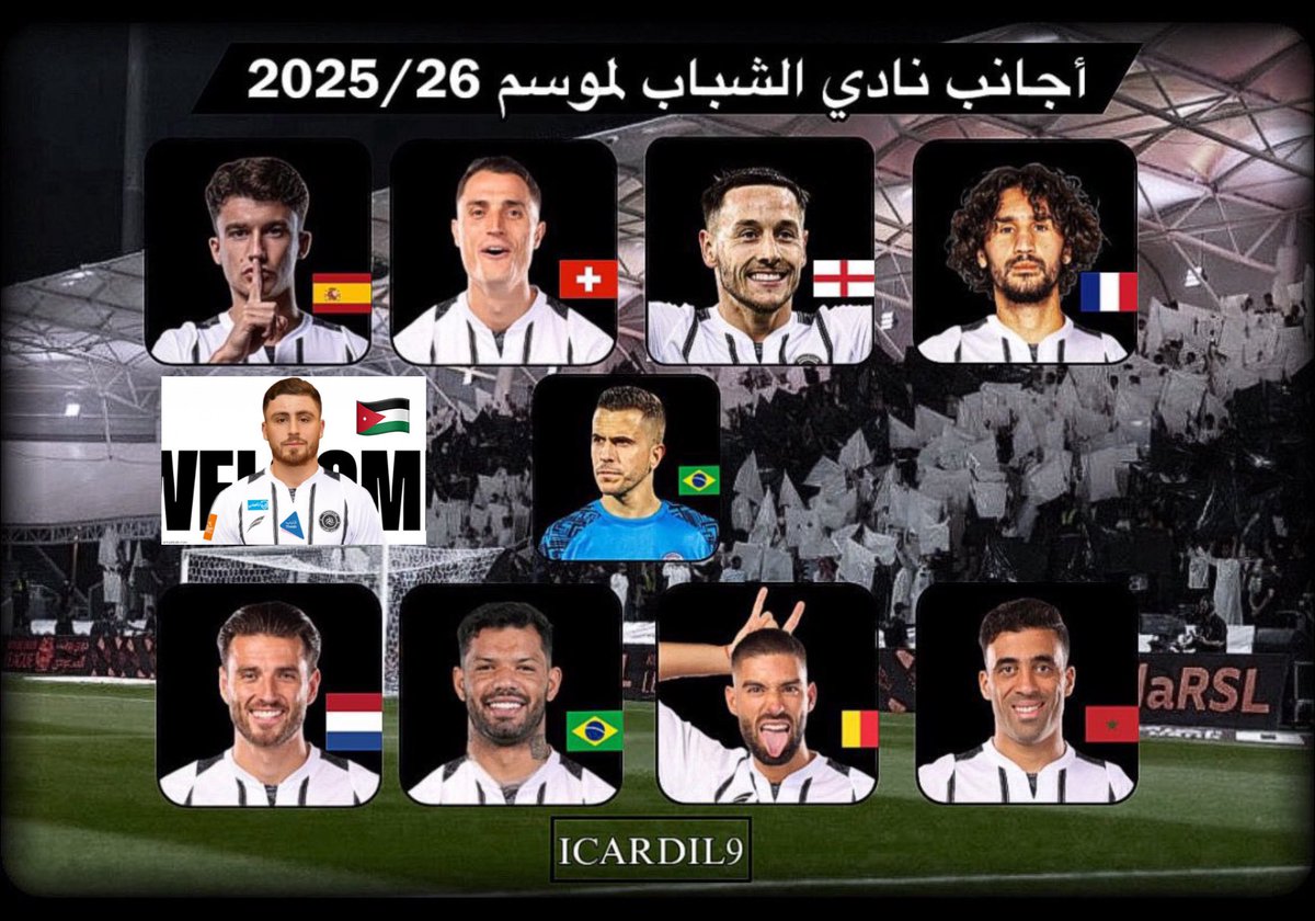 نواف الاسيوي 🇸🇦 tweet media