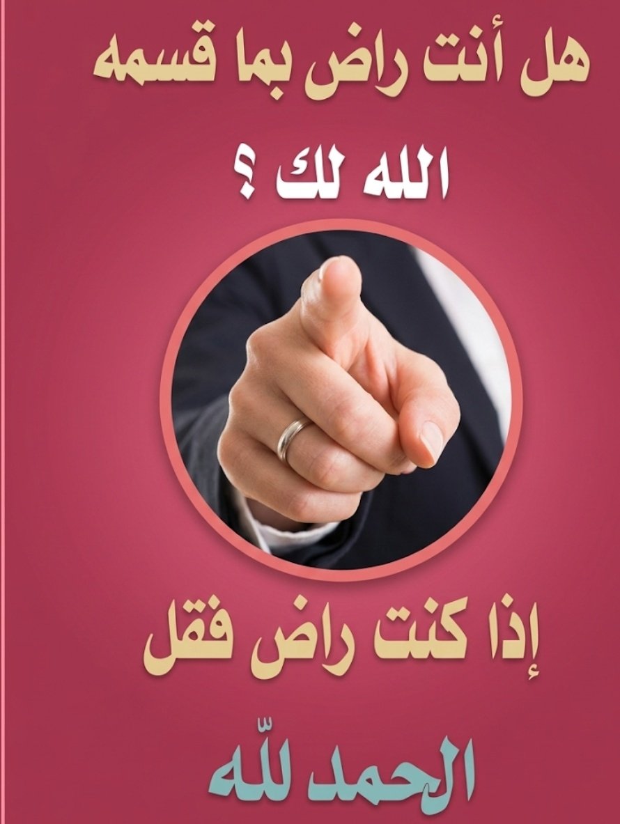 فاطمة tweet media