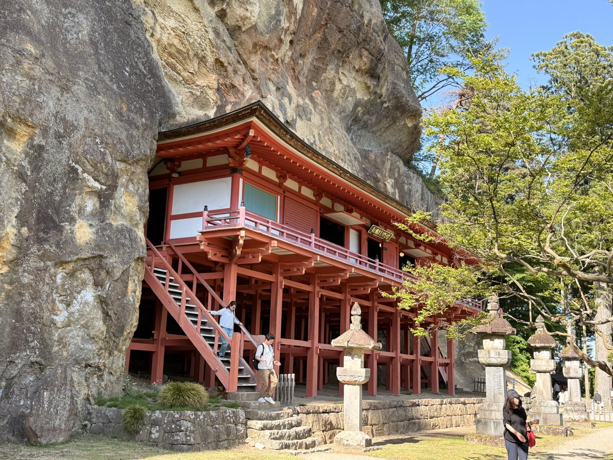 yasu1175's tweet photo. 平泉の達谷窟毘沙門堂
世界遺産 https://t.co/yTl5J7W8fC