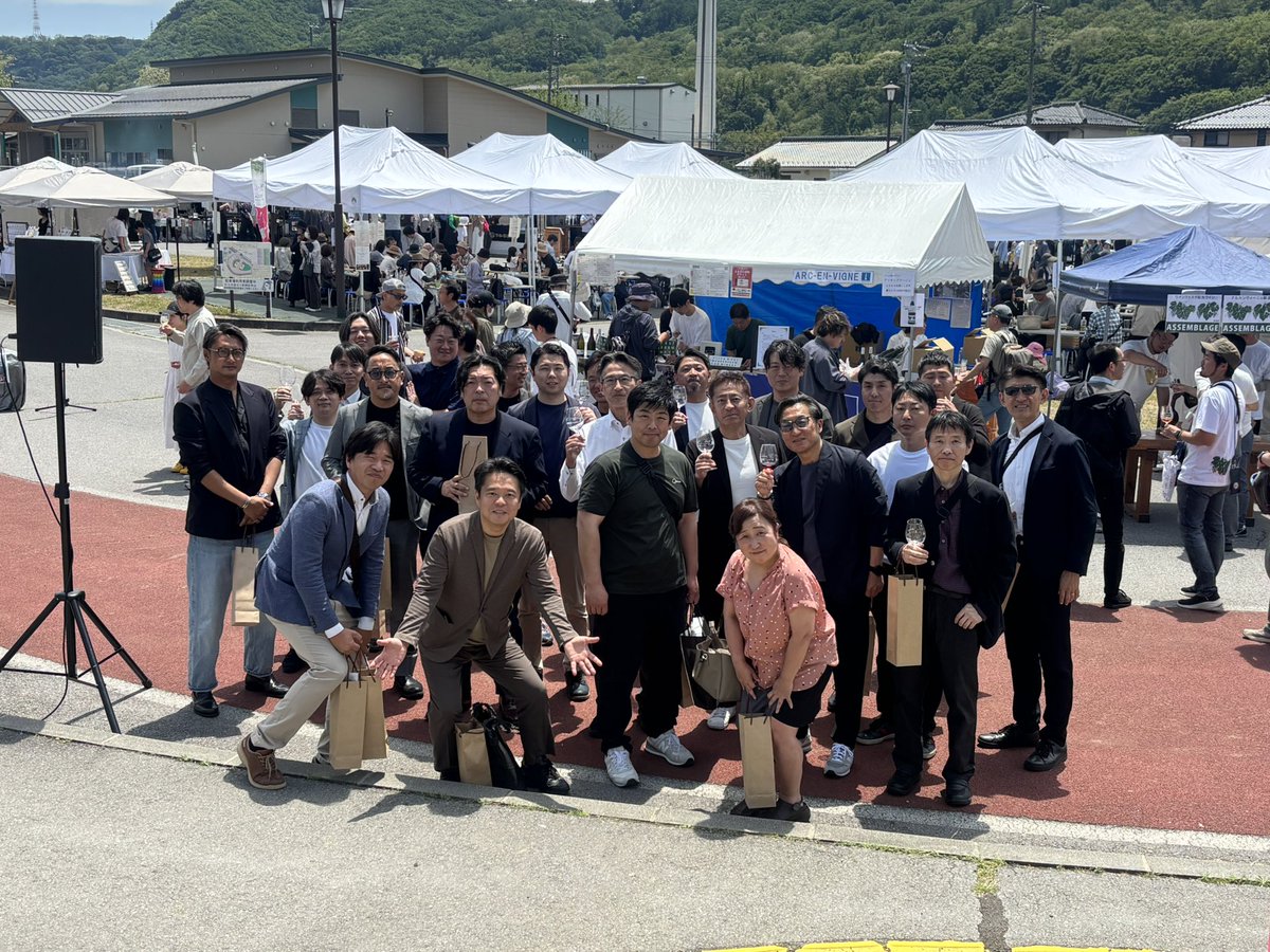 CrowofMachu's tweet photo. 昨日・一昨日に開催された東御ワインフェスタでは、大田区青年会議所の皆さんと東御市商工会青年部の皆さんが交流する場を作らせていただきました。
#長野県 #信州 #東御市 #大田区 #東御市商工会 #東御市商工会青年部 https://t.co/bogkIk3Mm5