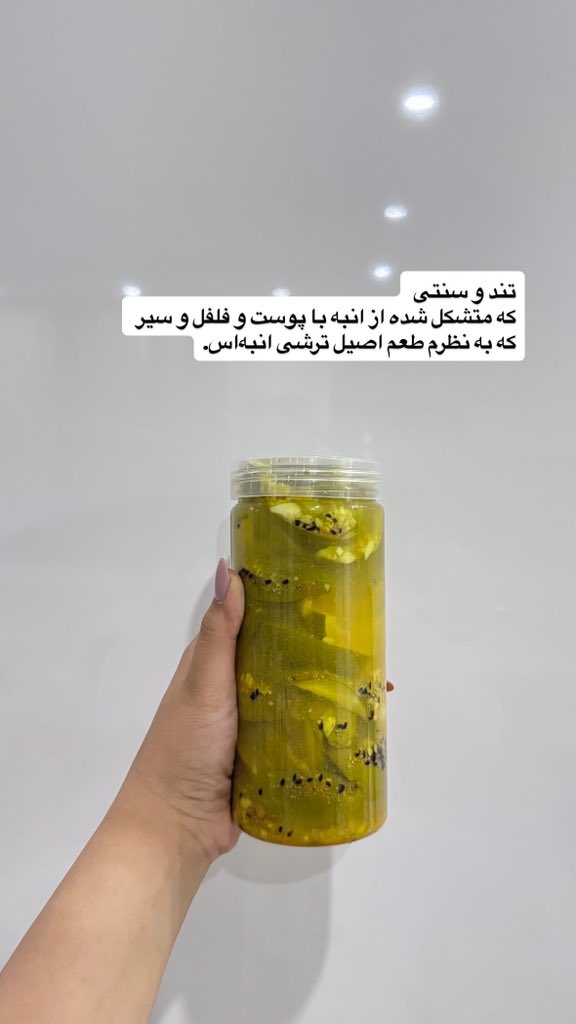 غزل tweet media