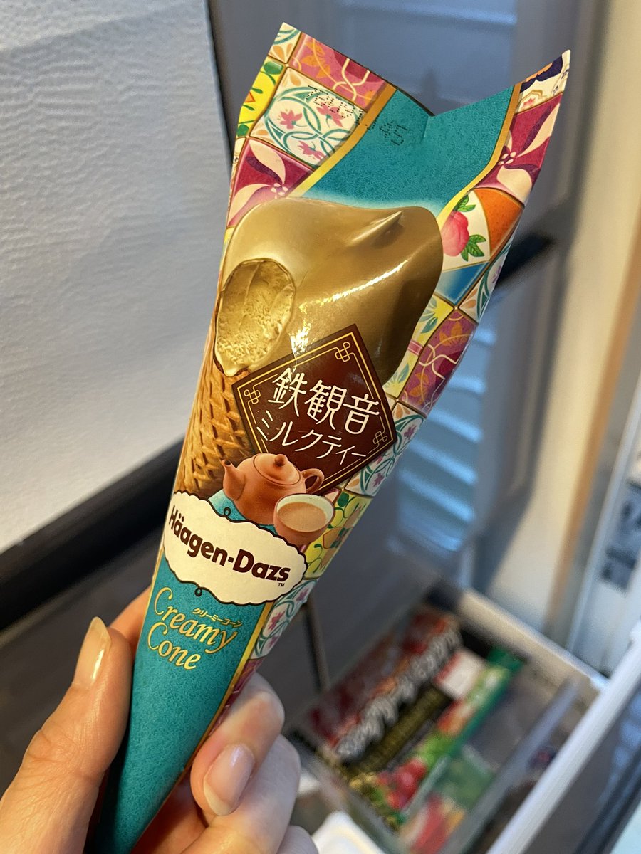 セブン限定？のハーゲンダッツ見つけた〜🍨✨✨ 濃厚で美味しかった