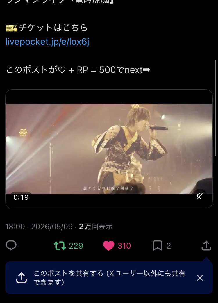 ℍ𝕒𝕣𝕦𝕜𝕒 tweet media