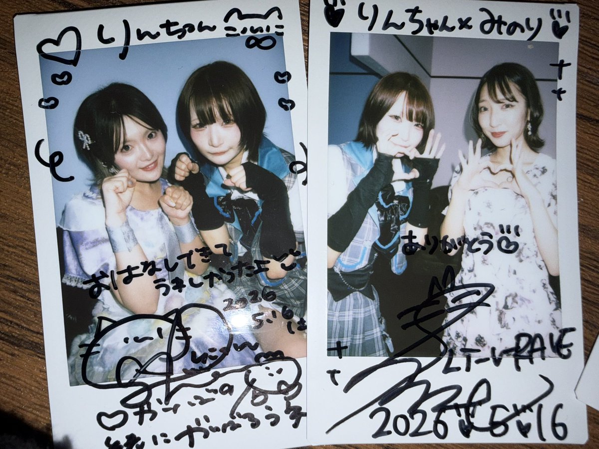 isl_rin's tweet photo. 5/16のLUVYAゲストスペシャルライブ
アイドルq/bさん、ほのぴとおるちさん、Li-V-RAVEさん、お忙しい中素敵なステージを本当にありがとうございました❕♡😭物販中も私がお邪魔したのにお話してくださったり😭♡私もお客様も刺激されて凄いステージで感化されました！
本当にスペシャルな1日でした♡ https://t.co/QI5quv8rVJ