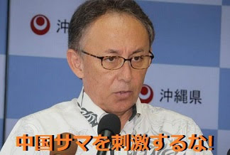 憂国芋之助 tweet media