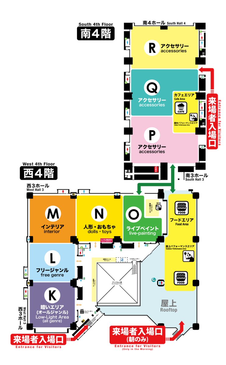 鬼会〜デザフェス63・南４ Q-002〜 tweet media