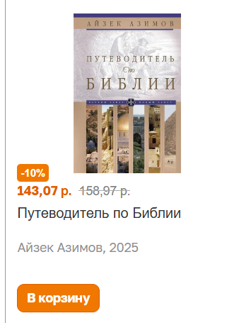 SovBezSna's tweet photo. что https://t.co/9TCMfP7j8F