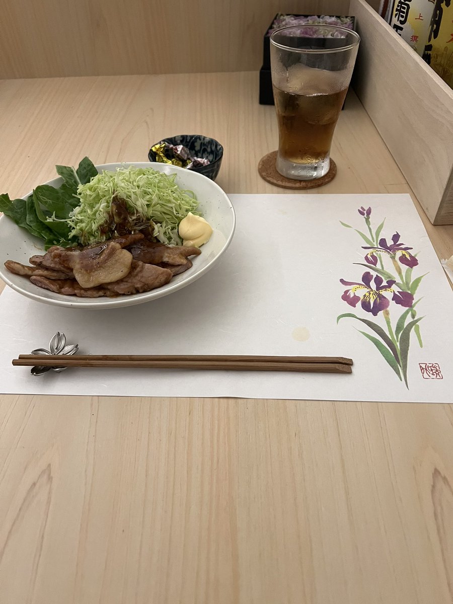 フルヤ tweet media