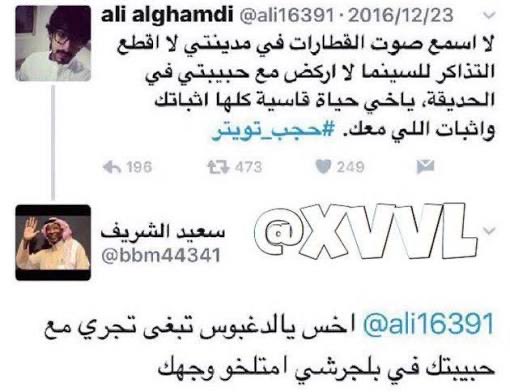 MG💮 tweet media