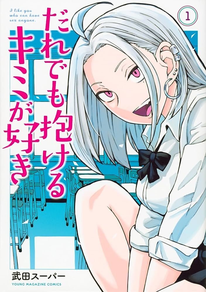 MangaReporter (Manga & Anime News) tweet media